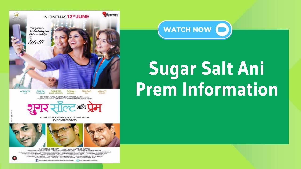 Sugar Salt Ani Prem